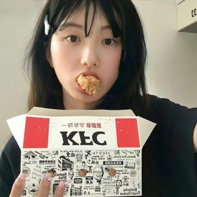 山路上的意外